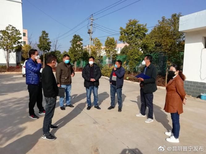 云南昆明晋宁区今日新增感染趋势结束(昆明晋宁发布)