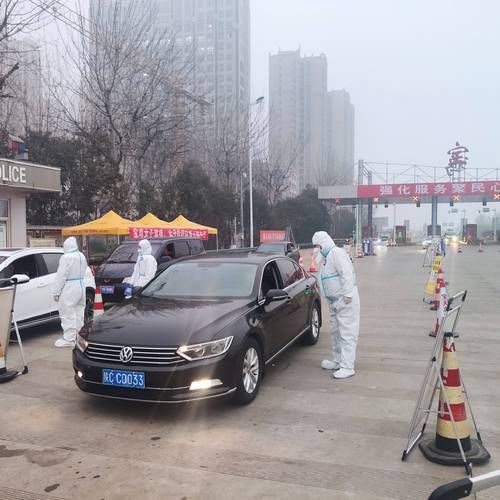 近3天金台区疫情最新_近3天金台区疫情最新消息