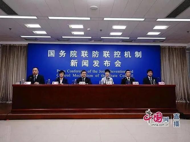 疫情通报隆昌疫情防控最新文件:隆昌疫情确诊最新消息