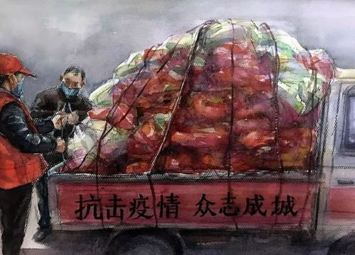 五峰土家族自治县疫情分布图最新/五峰疫情最新情况
