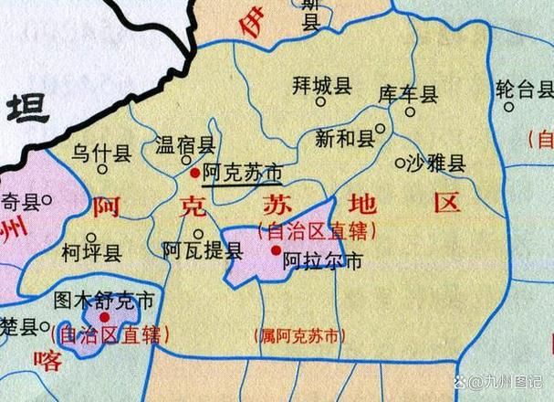 新疆维吾尔自治区阿克苏地区新和县近期最新消息疫情(新疆阿克苏新和县地图)