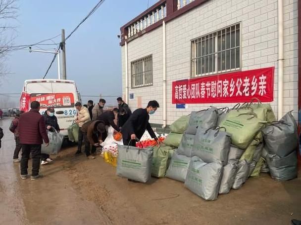 河南省周口市川汇区最新疫情情况通报(周口川汇区新闻头条最新消息)