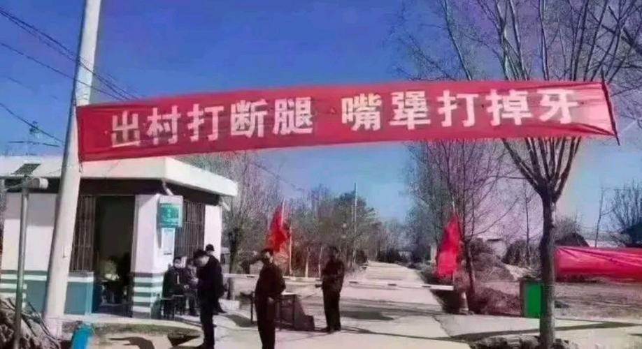 宽城区疫情封城最新消息/宽城区疫情情况