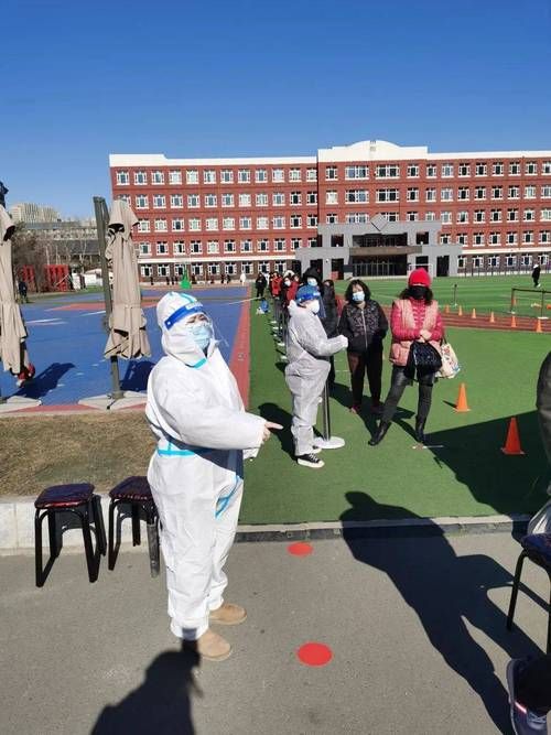 【吉林省长春市二道区有什么疫情地区_长春市二道区有没有疫情】