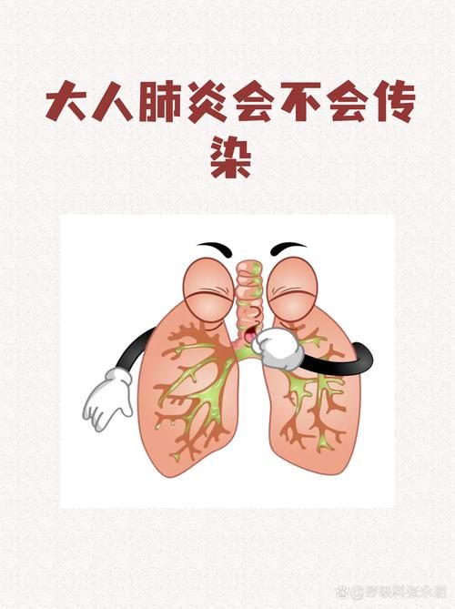 【鲤城区新增疫情关注,鲤城区一例新型肺炎】