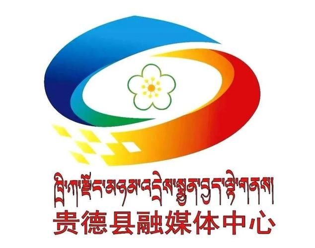 青海省海南藏族自治州贵德县疫情足不出户最新消息(青海贵德地图全图高清版)