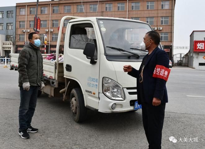 大成镇新增疫情关注/大城县最新疫情