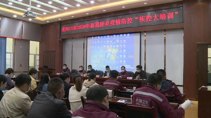 老河口最新疫情/老河口疫情2021