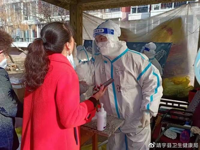 靖宇县地区疫情管控严不:靖宇县最新疫情