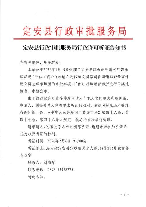 平定县疫情还在新增吗今天_平定县防疫最新消息