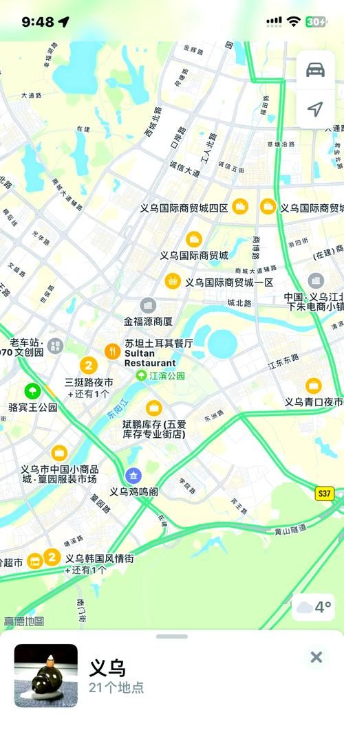 【浙江金华义乌最新曲线图表:寻找同轨迹人员_浙江金华义乌地图高清版】