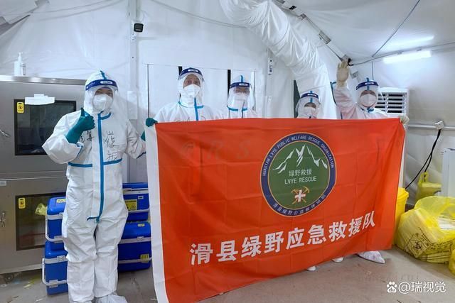最新疫情滑县:滑县疫情最新通知