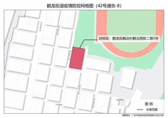 湛江市疫情分布图最新_湛江市疫情最新消息18日