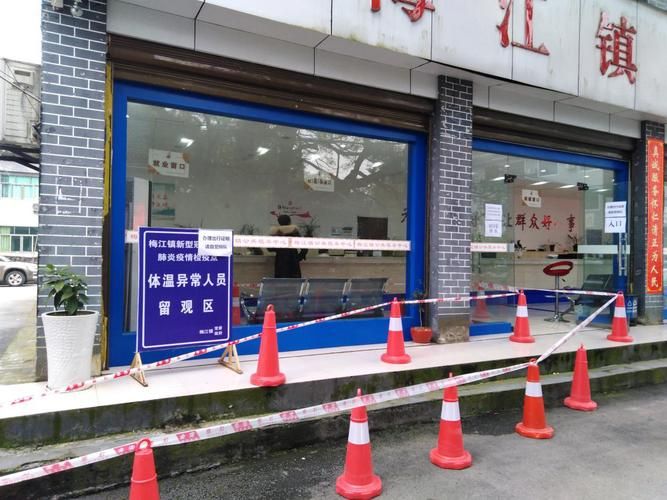 江南区最新疫情数据：寻找同轨迹人员/江南西最新疫情
