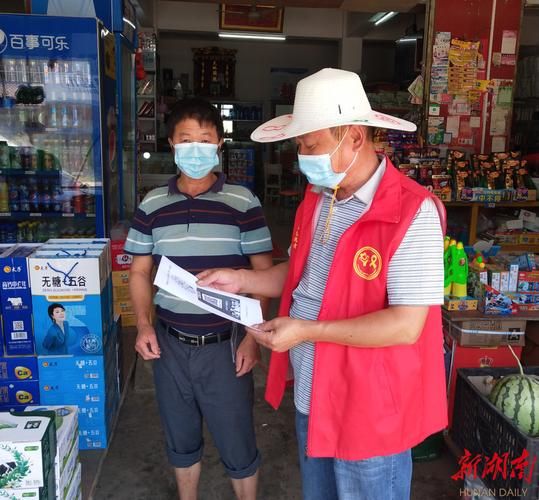 【疫情防控中风险地区!资阳区,资阳疫情防控措施】
