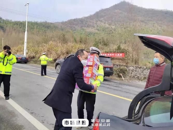 黄山区近5天最新消息疫情_黄山区有疫情吗