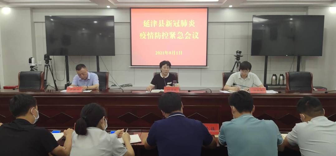 最新疫情临床延津县(延津县疫情防控指挥部通告)