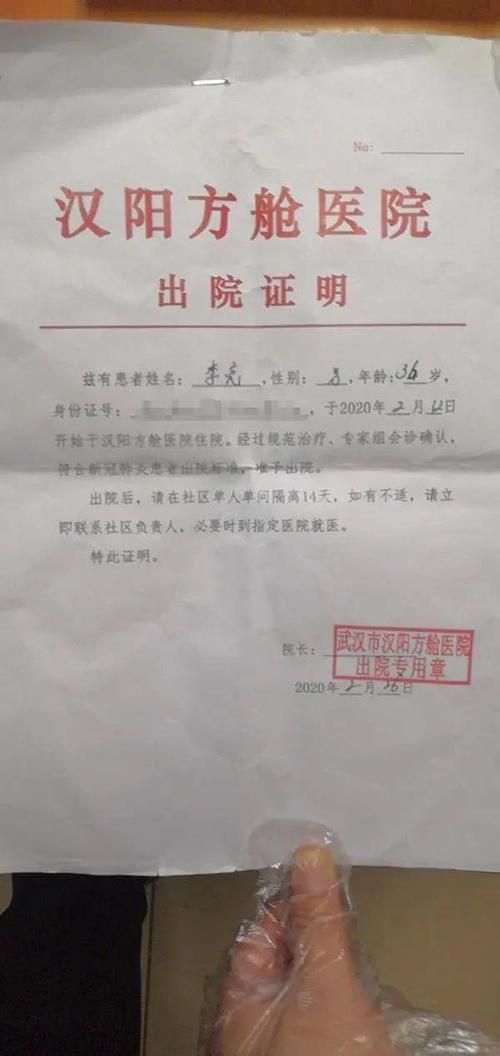 新兴县几个地区有疫情发生/新兴县有新型冠状病毒吗?