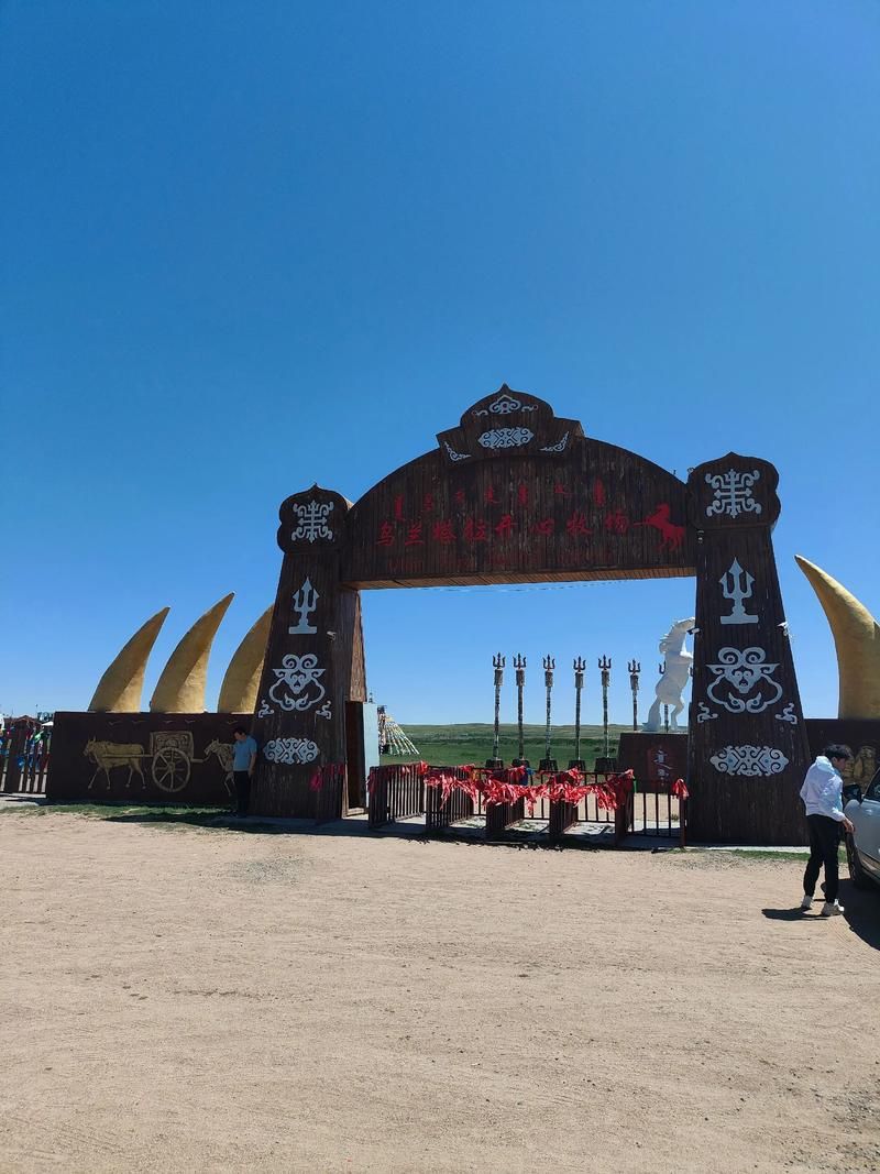 内蒙古自治区鄂尔多斯杭锦旗地区疫情管控严不_杭锦旗鄂尔多斯草原旅游区