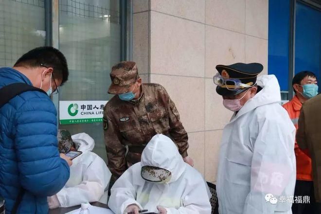 为何新增疫情福建宁德福鼎(福建宁德是否感染新型冠状病毒)