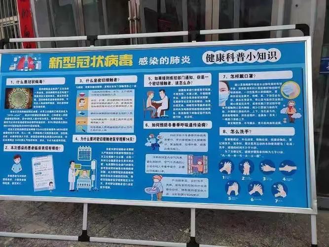 临海市疫情封城最新消息_临海市新型冠状病毒最新消息