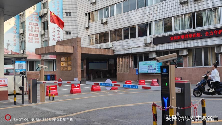 今日广东省湛江市遂溪县最新消息疫情(湛江遂溪最新事件)