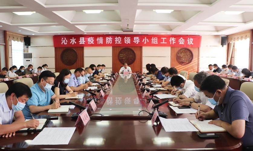 沁水县疫情最新实数据/沁水县疫情防控领导小组电话