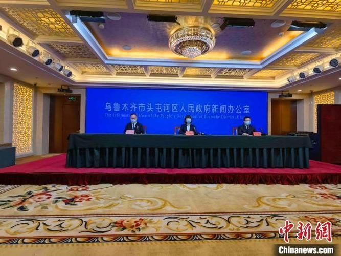 河南省平顶山市新华区最新最新通报：寻找同轨迹人员_平顶山新增