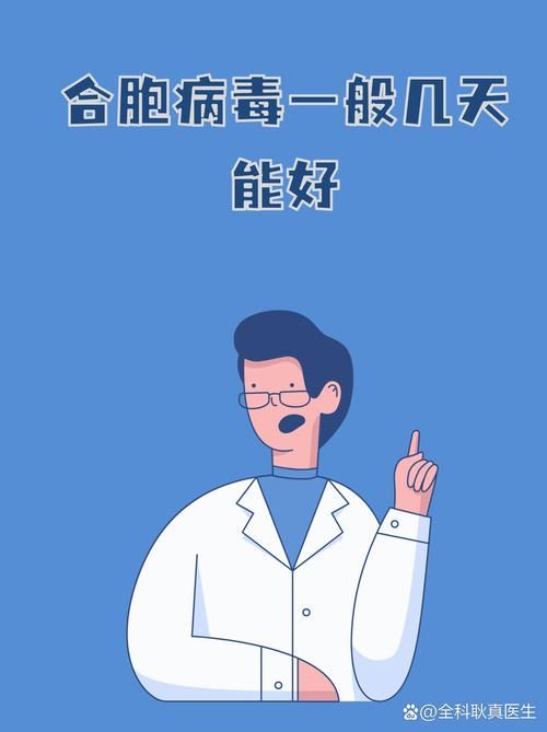 临清今日新增3例境外输入/临清发现新型冠状病毒