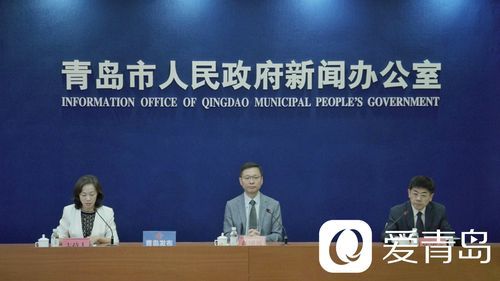 解读山东青岛疫情最新消息:山东青岛发布最新疫情