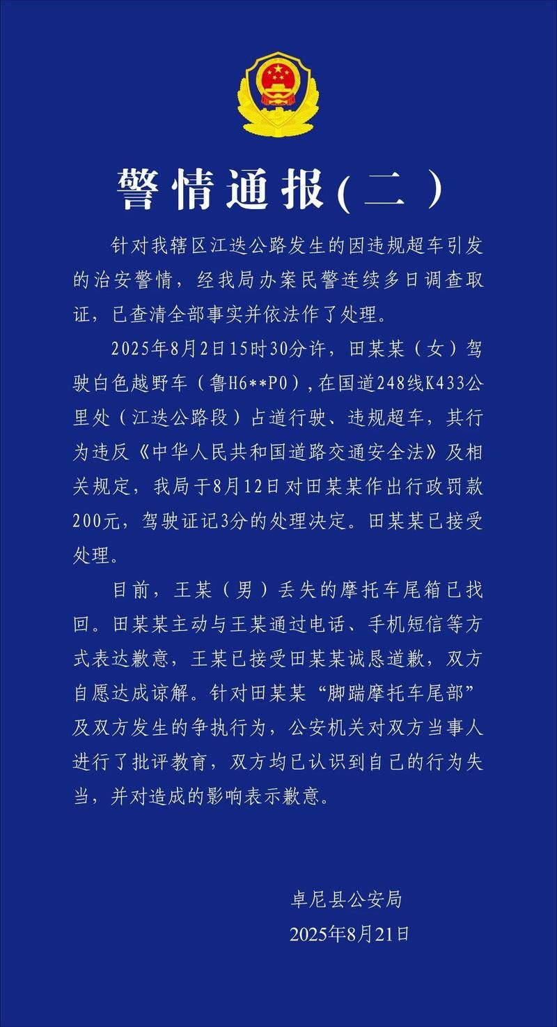  甘肃省兰州市疫情最新消疫情况:甘肃省兰州市最新消息