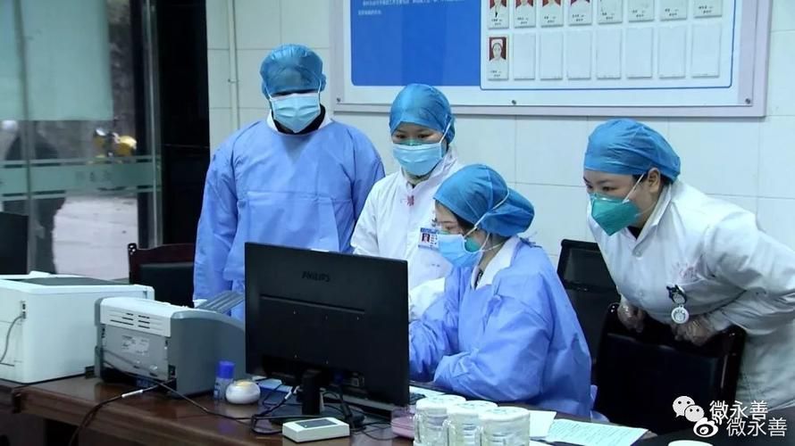 【云南昭通永善县疫情最新情报,昭通永善新型冠状病毒最新消息】