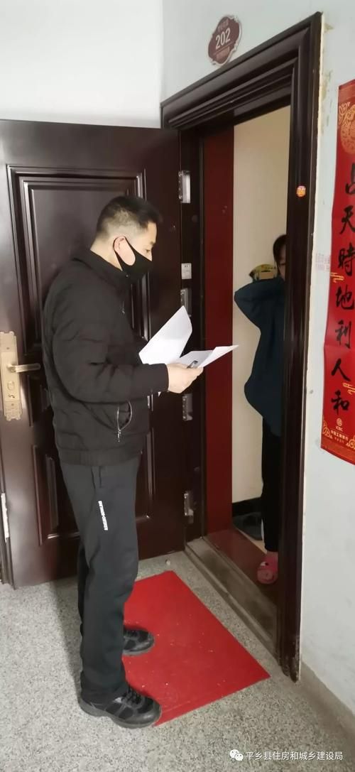 疫情防控中风险地区!平乡县/河北省邢台市平乡县疫情热线