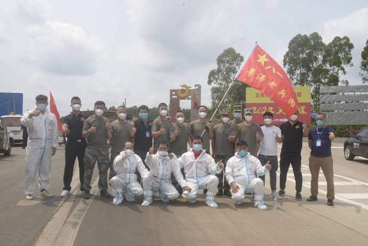广东湛江雷州新增阳性感染者10例,均在南城县/湛江雷州新型冠状病毒病例