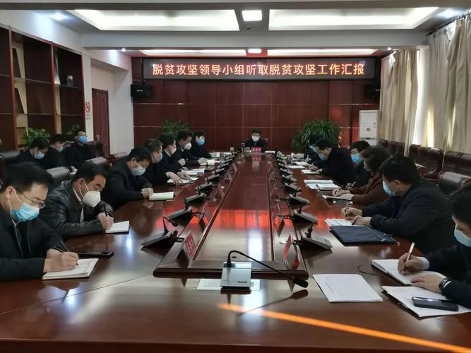  安泽县疫情最新情报:安泽县百科