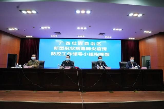 广西壮族自治区钦州市灵山县发现1名密接者!/广西钦州灵山县疫情