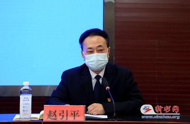 【疫情分布图最新忻城县,忻州疫情报告】