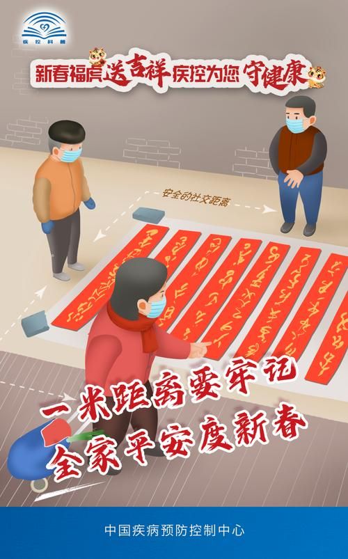 河北省唐山市遵化市新增5例无症状感染者,涉及广西壮族自治区梧州市岑溪市的简单介绍