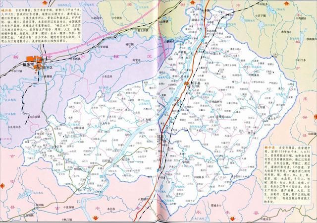 江西省吉安市永丰县疫情分布图最新/江西省吉安地区永丰县