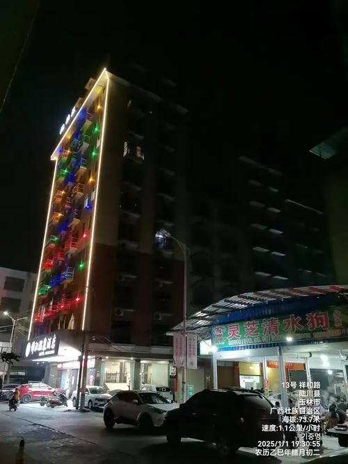广西壮族自治区玉林市陆川县今日无新增死亡病例(玉林市陆川县是哪个省)