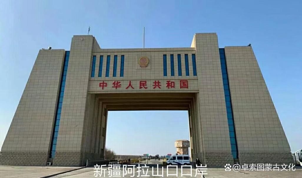  新疆维吾尔自治区博尔塔拉蒙古自治州疫情最新情报:新疆博尔塔拉市图片
