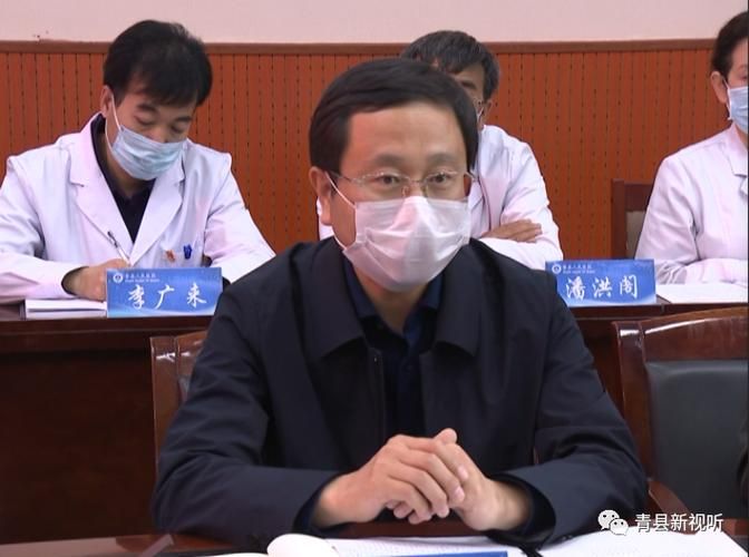 【河北省沧州市青县哪里地区有疫情了呢_河北沧州青县是疫区吗】