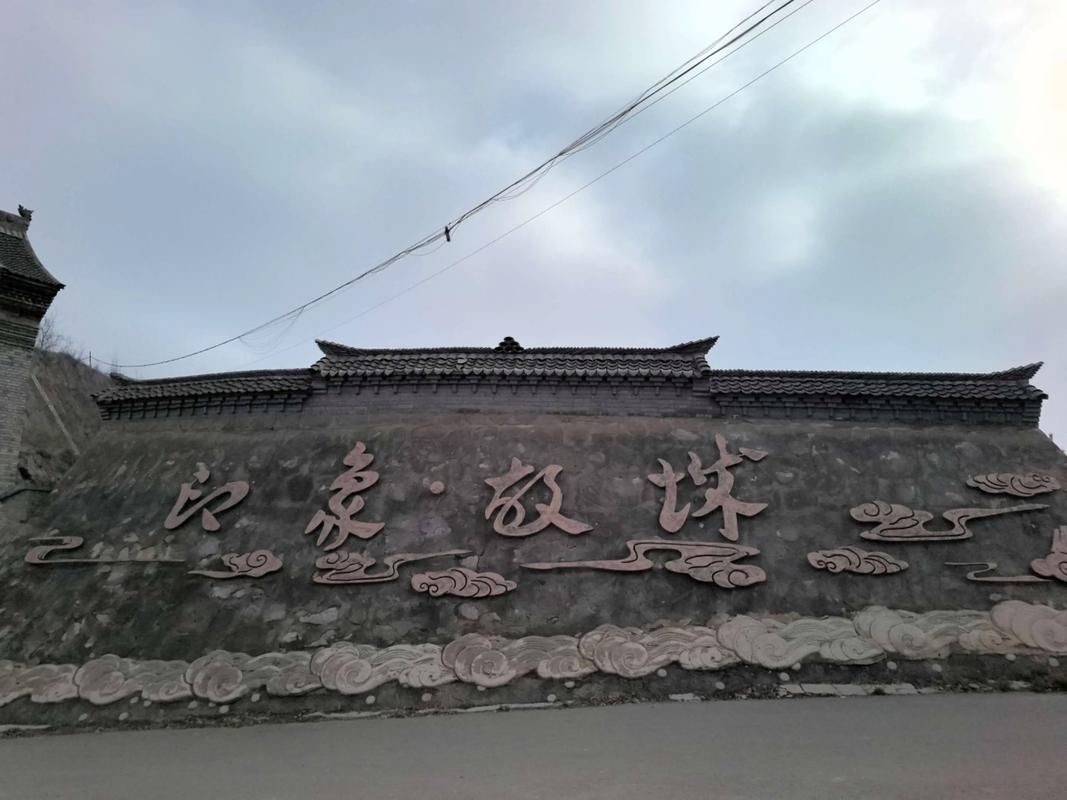 【山西省忻州市保德县疫情防控中风险地区,山西省忻州市保德县地图】