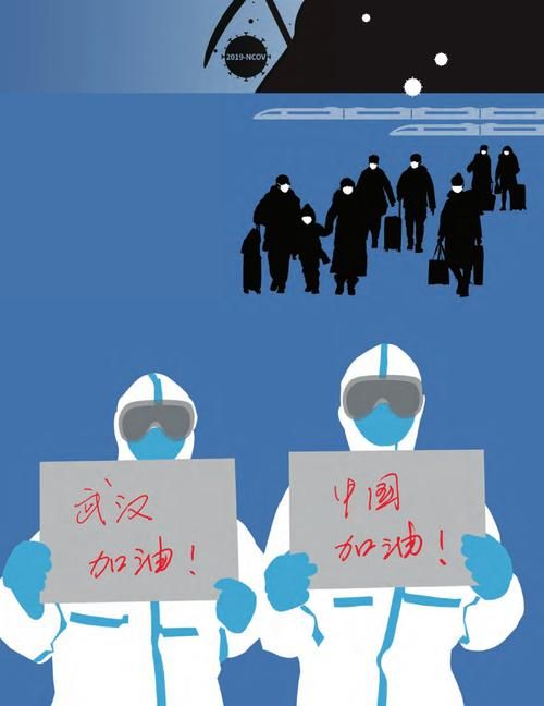 疫情分布图最新凤泉区_疫情风险区通报