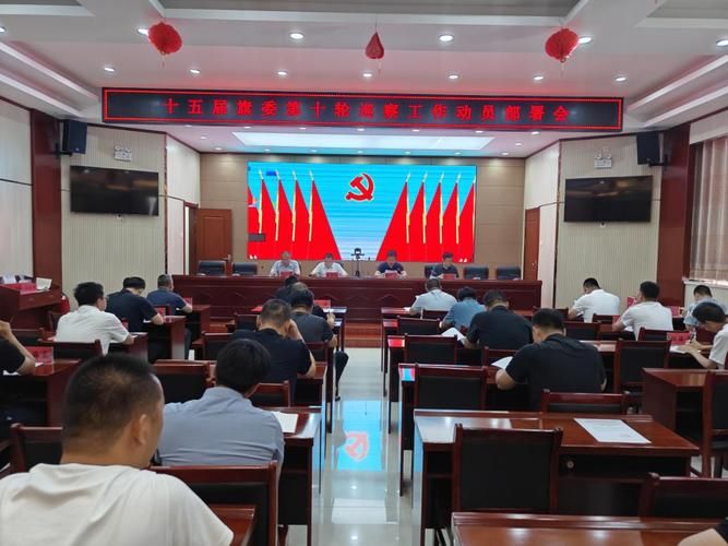 疫情最新报告察哈尔右翼后旗新闻(内蒙古察哈尔右翼后旗)