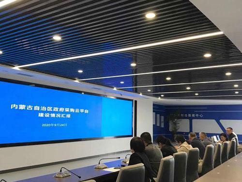 内蒙古自治区阿拉善盟内蒙古阿拉善高新技术产业开发区近期最新消息疫情的简单介绍