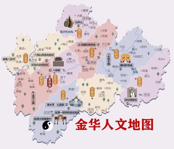 【浙江金华婺城区中高风险地区疫情_浙江金华婺城区属于哪个市】