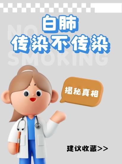 发现1名密接者!阳曲县(阳曲县发现冠状病毒)