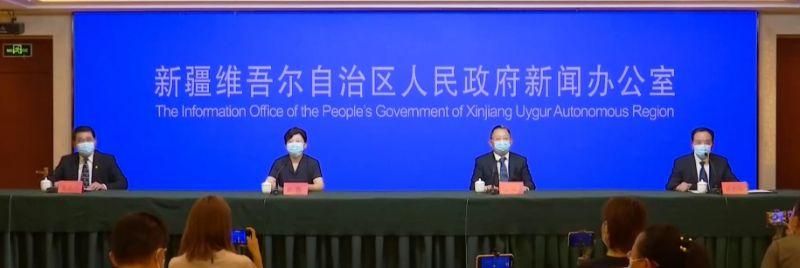 新疆维吾尔自治区乌鲁木齐疫情最新情报_新疆疫情最新消息乌鲁木齐疫情最新消息