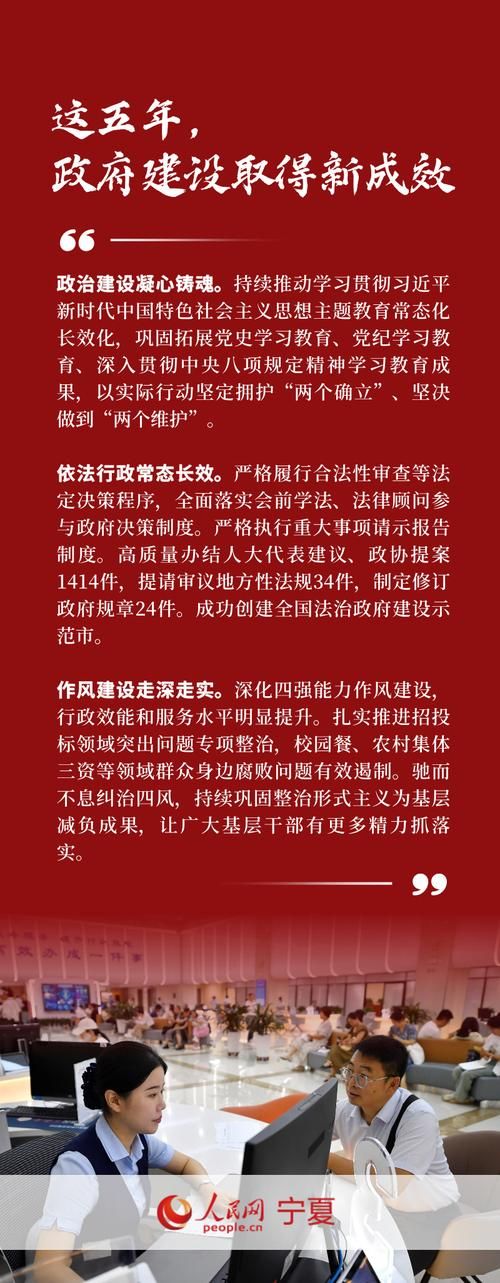 宁夏回族自治区中卫最新疫情进展信息/宁夏中卫最新消息